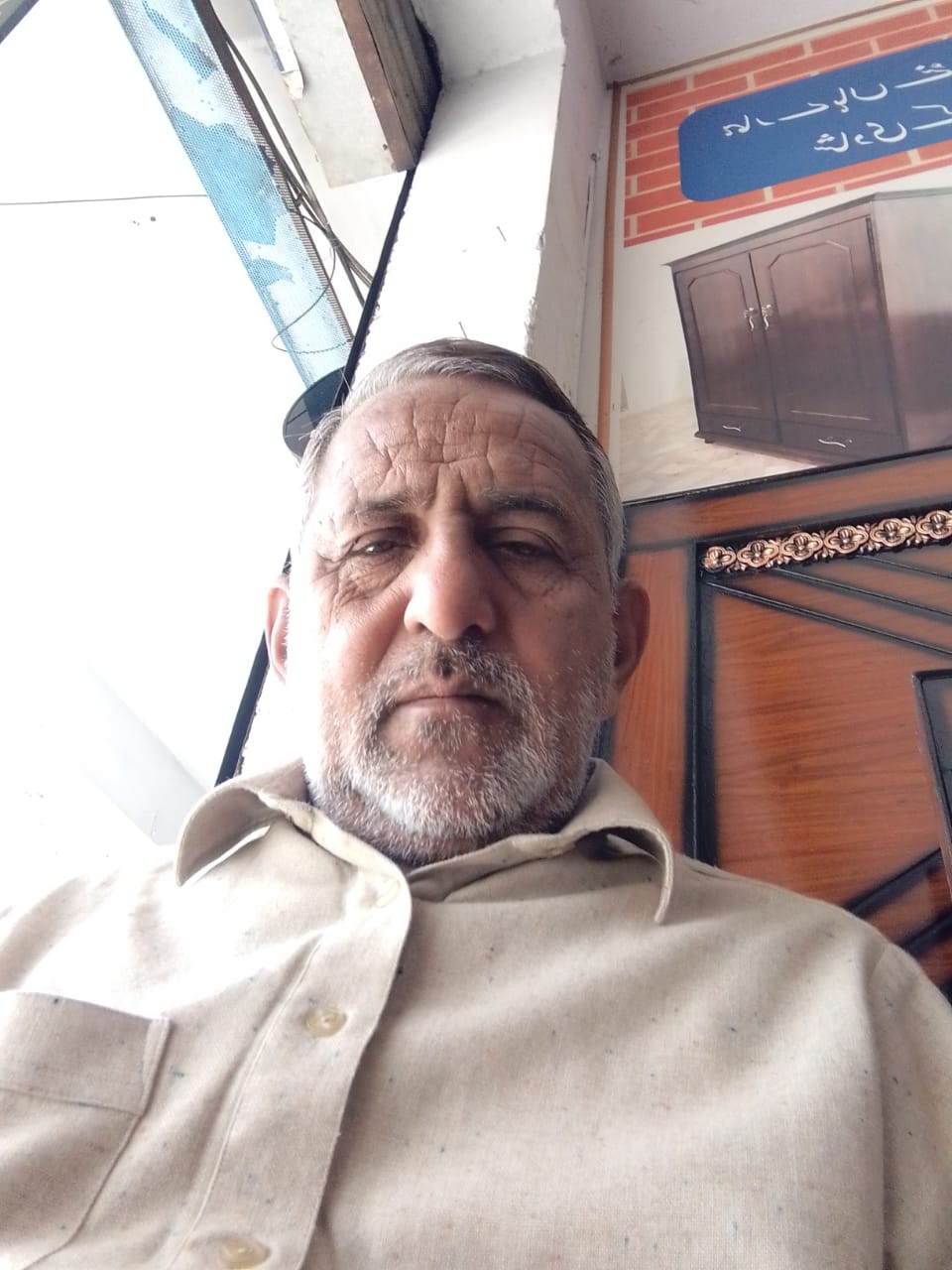 Asghar