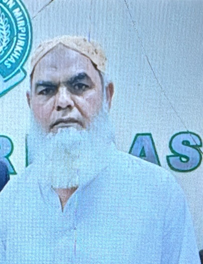Muhammad Ishaque Malik