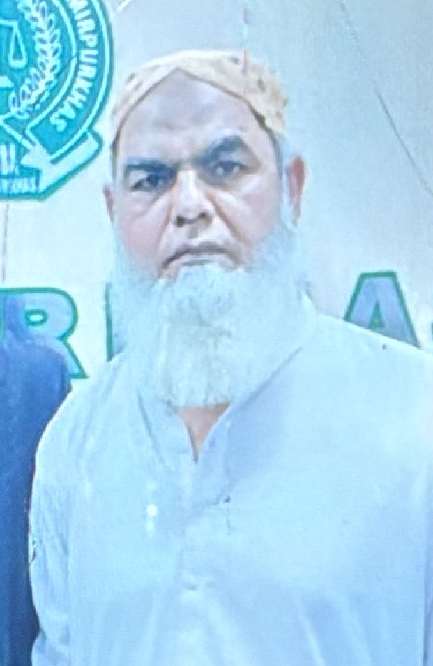 Muhammad Ishaque